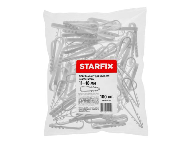 Дюбель-хомут для круглого кабеля 11-18 мм белый (100 шт в пакете) STARFIX