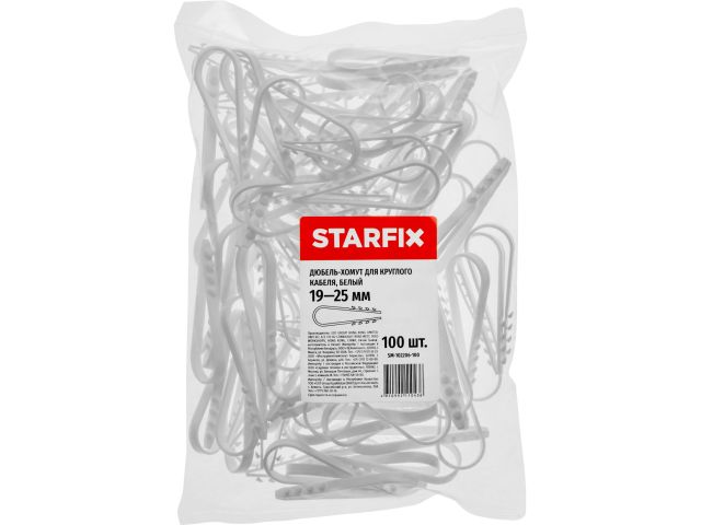 Дюбель-хомут для круглого кабеля 19-25 мм белый (100 шт в пакете) STARFIX