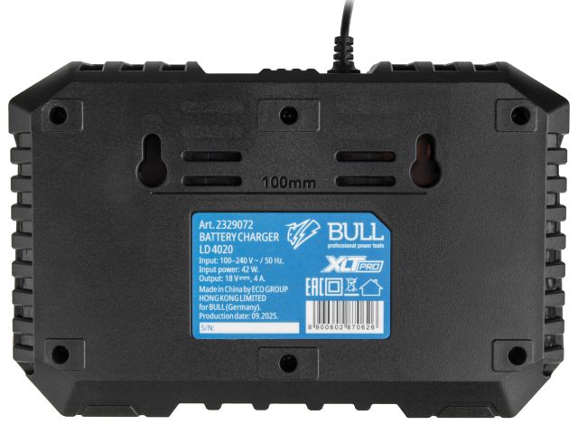 Набор аккумулятор 2х4 А*ч и зарядное устройство 2х4 А BULL XLTpro в чем. SET