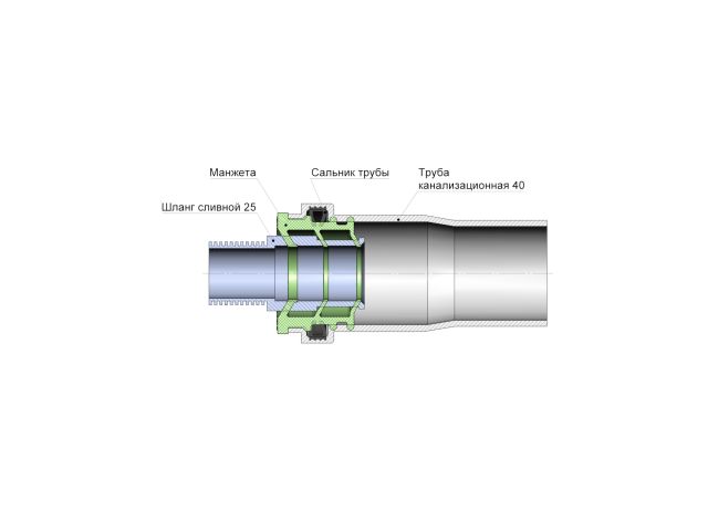Манжета переходная D40x25 черная AV Engineering
