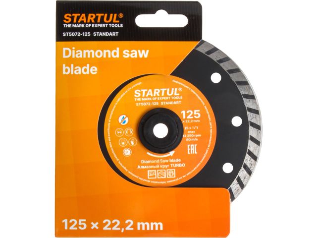 Алмазный круг 125х22 мм универс. Turbo STARTUL STANDART