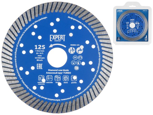 Алмазный круг 125х22 мм универс. Turbo EXPERT STARTUL (SE8004-125)