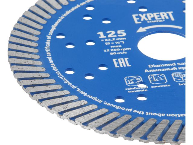 Алмазный круг 125х22 мм универс. Turbo EXPERT STARTUL (SE8004-125)