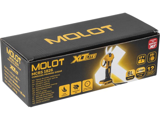 Секатор аккумуляторный MOLOT MCBS 1826 XLT Lite SOLO