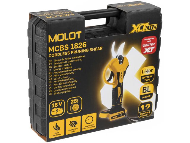 Секатор аккумуляторный MOLOT MCBS 1826 XLT Lite SET 2