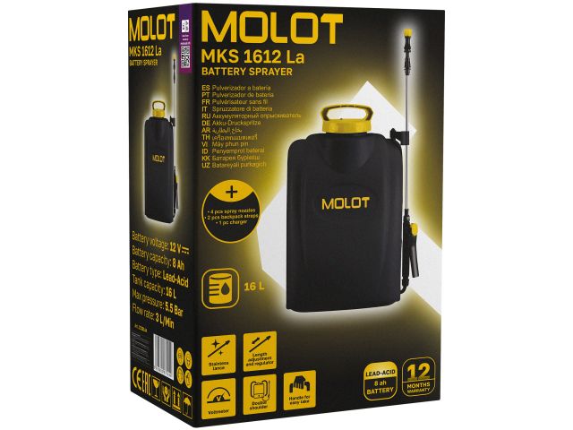 Опрыскиватель аккумуляторный MOLOT MKS 1612 La