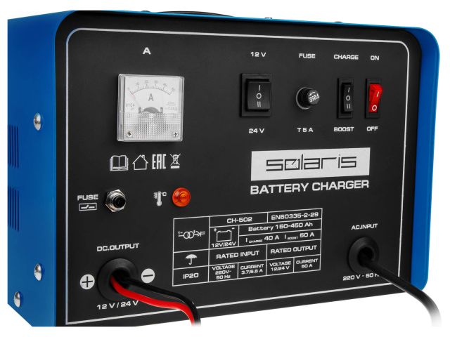 Зарядное устройство Solaris CH-502