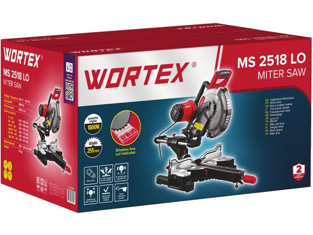 Торцовочная пила WORTEX MS 2518 LO в кор. 1800 Вт, 255 мм, 5000 об, глуб. до 90 мм, шир. до 340 мм