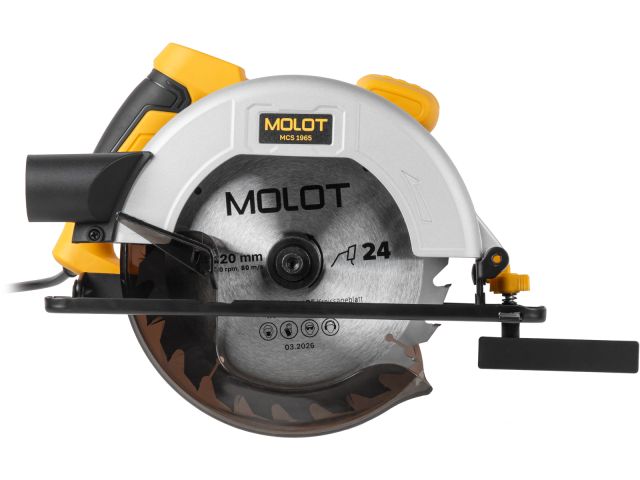 Пила циркулярная MOLOT MCS 1965