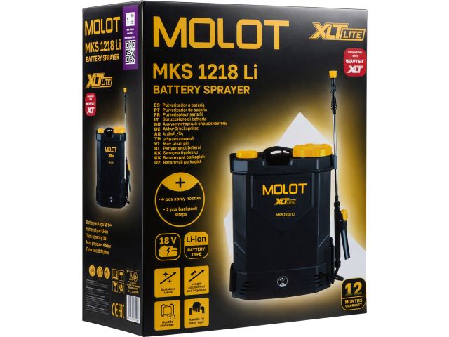 Опрыскиватель аккумуляторный MOLOT MKS 1218 Li XLT Lite SET
