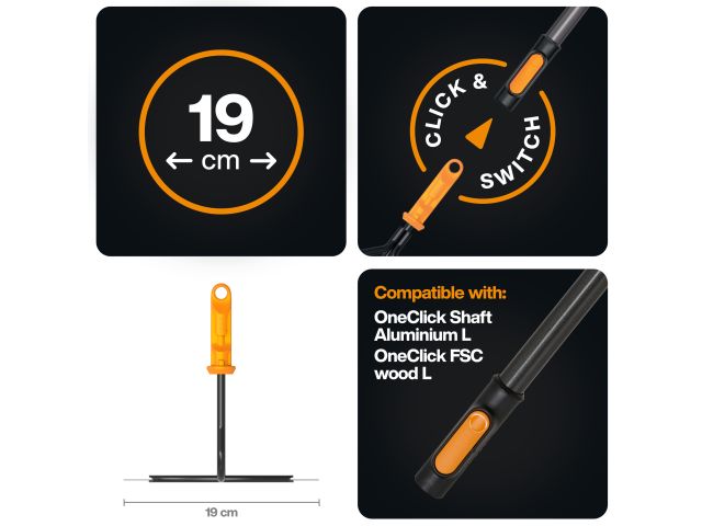 Тяпка OneClick FISKARS
