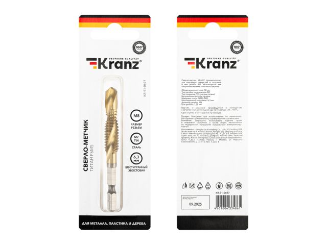 Сверло-метчик М8, Р6М5 ТИТАН KRANZ