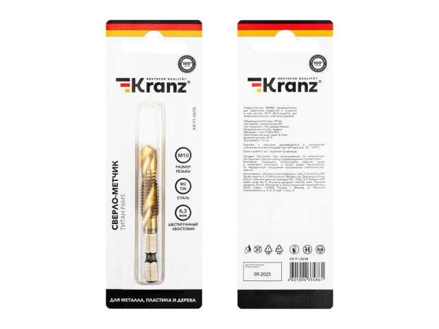 Сверло-метчик М10, Р6М5 ТИТАН KRANZ