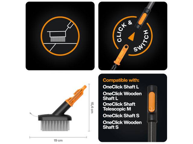Насадка-щетка для чистки швов OneClick FISKARS
