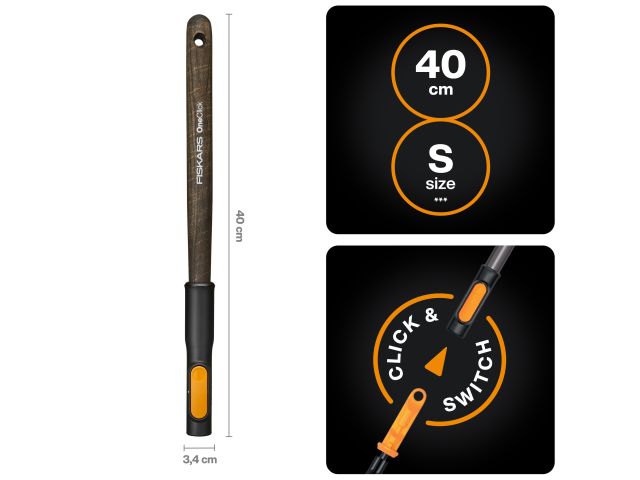 Рукоятка малая деревянная S 40см OneClick FISKARS