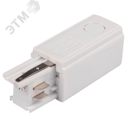 Коннектор белый левый сетевой для 3Ф шинопровода PRO+ 3P PTR EC-WH Left Jazzway