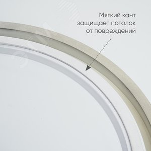 Светильник светодиодный ДБО-60w 3000-6500К max 3600Лм управляемый черный