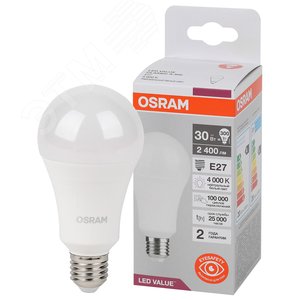 Лампа светодиодная груша LED Value 30Вт (замена 300Вт), 2400Лм, 4000К, цоколь E27 OSRAM