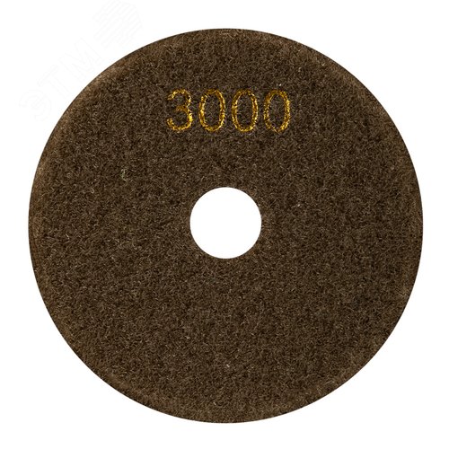 Алмазный гибкий шлифовальный круг Черепашка 100мм P3000 сухое шлифование