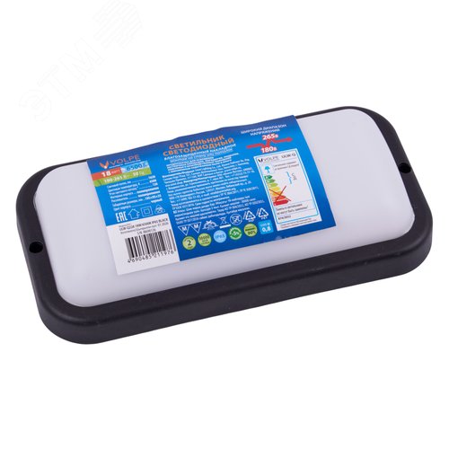 Светильник светодиодный ULW-Q228 18W/6500K IP65 BLACK влагозащищенный. Прямоугольник. Дневной свет (6500K). 195?95?35мм. Корпус черный. ТМ Volpe