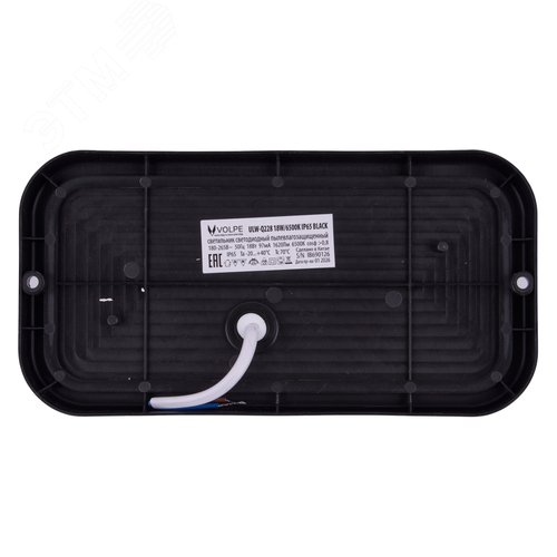 Светильник светодиодный ULW-Q228 18W/6500K IP65 BLACK влагозащищенный. Прямоугольник. Дневной свет (6500K). 195?95?35мм. Корпус черный. ТМ Volpe
