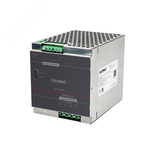 Источник питания HEAVY POWER, трёхфазный, 960 Вт, 24В