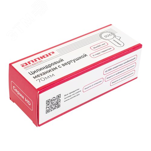 Цилиндровый механизм АЛЛЮР HD FG 70-5К CP (35x35G) хром