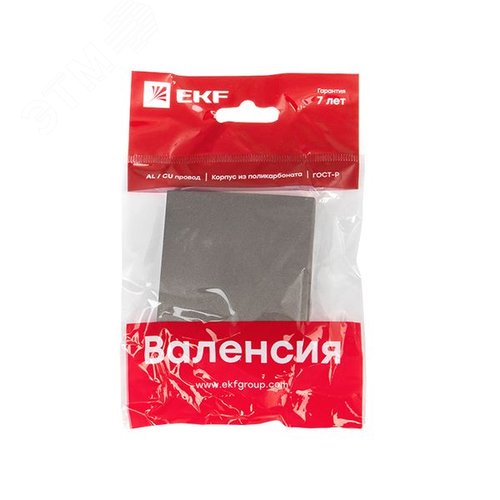 Валенсия лицевая панель выключателя 1-кл. 10А графит