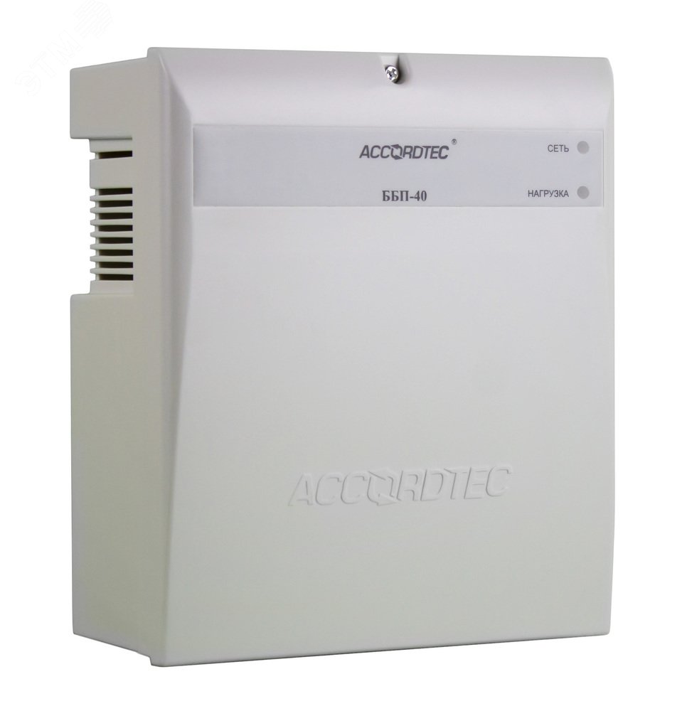 Источник вторичного электропитания в пластиковом корпусе под АКБ 7 Ач. Цвет корпуса - белый