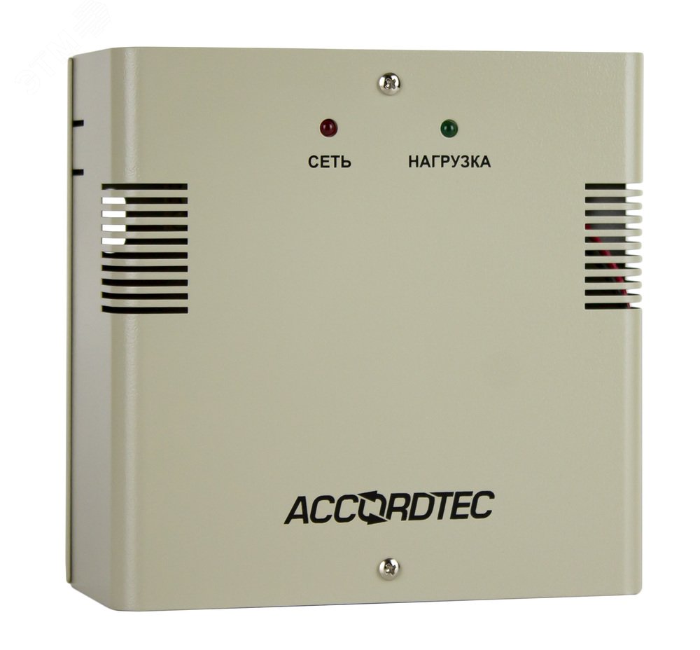 Источник вторичного электропитания резервированный в металлическом корпусе под АКБ 7 Ач