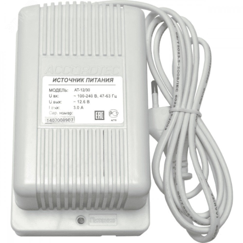 Источник вторичного электропитания AT-12/50 цвет белый