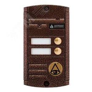 Панель вызывная для видеодомофона на 2 абонента