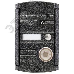 Панель вызывная видеодомофона с ИК подсветкой