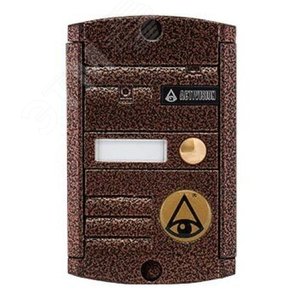 Панель вызывная видеодомофона с ИК подсветкой