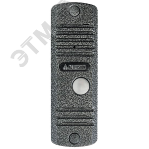 Панель вызывная видеодомофона с ИК подсветкой