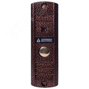 Вызывная панель цв. видеодомофона 4-х проводная, 1000 ТВЛ, ИК-подветка до 0,6м, антивандальная, угловой кронштейн, без козырька