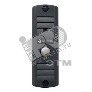 Вызывная видеопанель, накладная, 4-х проводная, с ИК подветкой до 0,6м