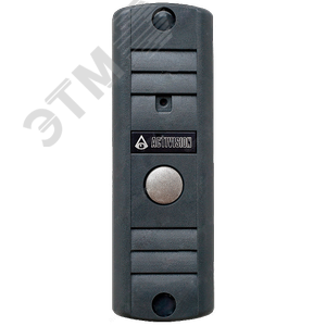 Панель видеодомофона вызывная с ИК подсветкой