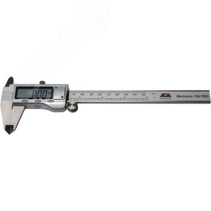 Штангенциркуль цифровой Mechanic 150 PRO без калибровки
