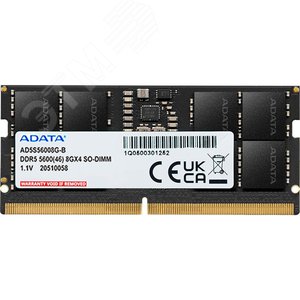 Модуль памяти 8GB, SODIMM DDR5, 5600 МГц, 44800 Мб/с