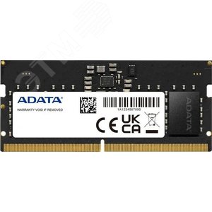 Модуль памяти 8GB, SODIMM DDR5, 4800 МГц, 38400 Мб/с