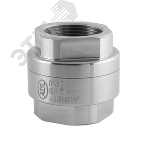 Обратный клапан CVS25.04.015.40 DN 15 PN 40 Tмакс. град 250 резьба нерж. сталь