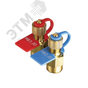 Комплект измерительных ниппелей для балансировочного клапана «Гранбаланс»