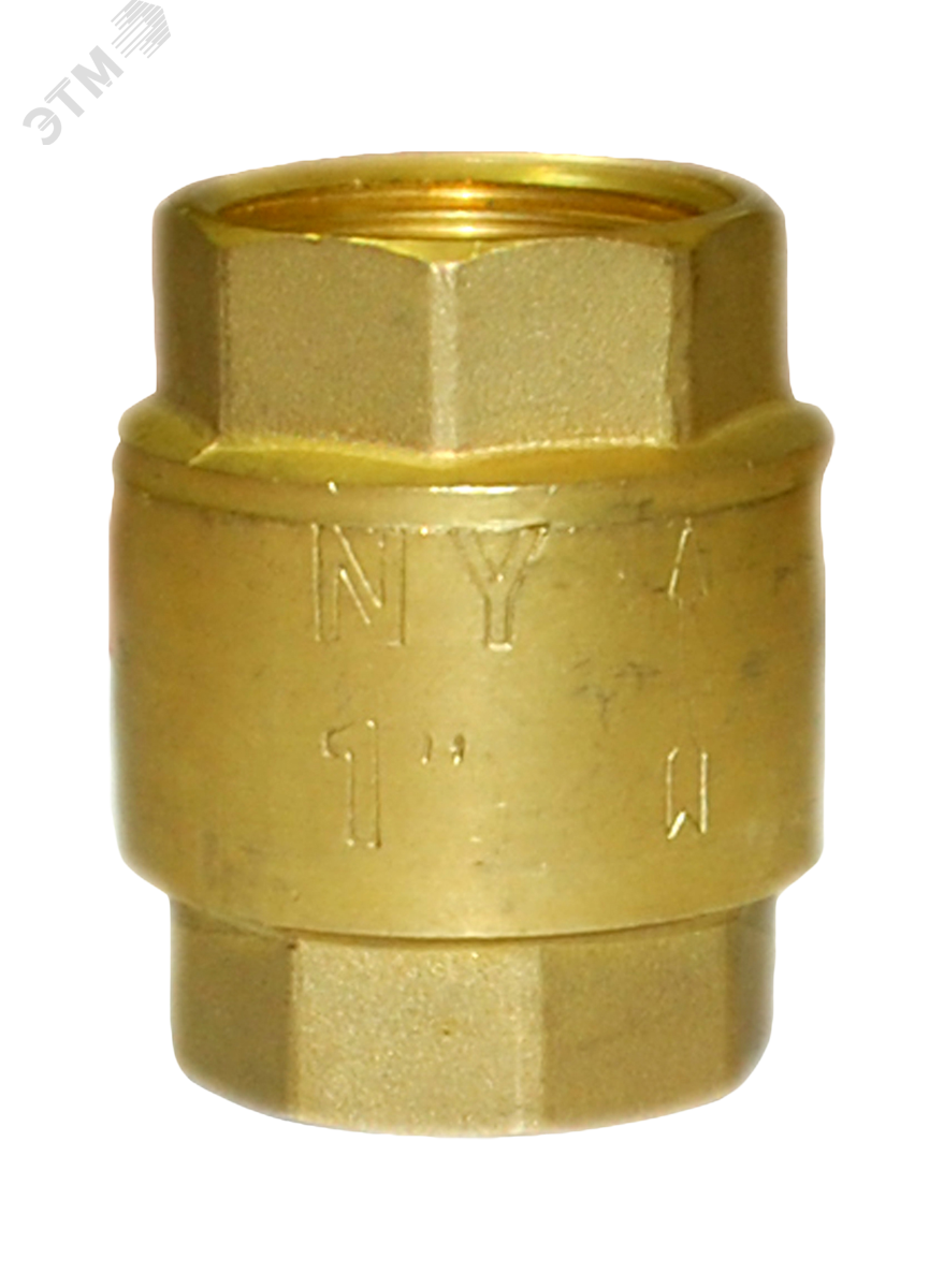 Обратный клапан Тип 10.302 DN 10 PN 16 Тмакс.град 90 резьба латунь/латунь