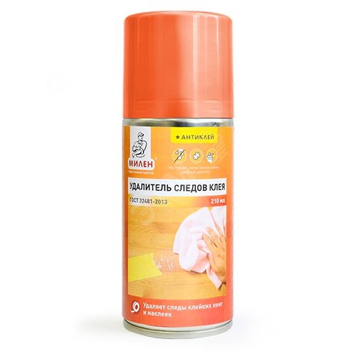 Удалитель следов клея в аэрозольной упаковке, 210мл/12