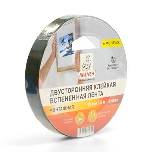 Двусторонняя клейкая лента 12мм х 5м профессиональная монтажная черная МИЛЕН/12