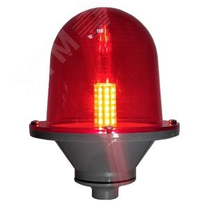 Заградительный огонь низкой интенсивности  ЗОМ-ПК1-ЛСД54 >10кд ICAO тип А 10W 220V AC IP65