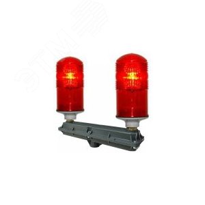 Сдвоенный заградительный огонь низкой интенсивности 2 ЗОМ-48LED-АВ  32cd, тип Б