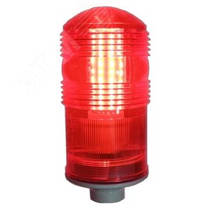 Заградительный огонь низкой интенсивности ЗОМ-ПК1-ЛСД114 >35cd ICAO type B, 220V AC, E27, IP65.