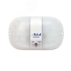 Светодиодный светильник ДББ/ДБП Серия ХРОНОС